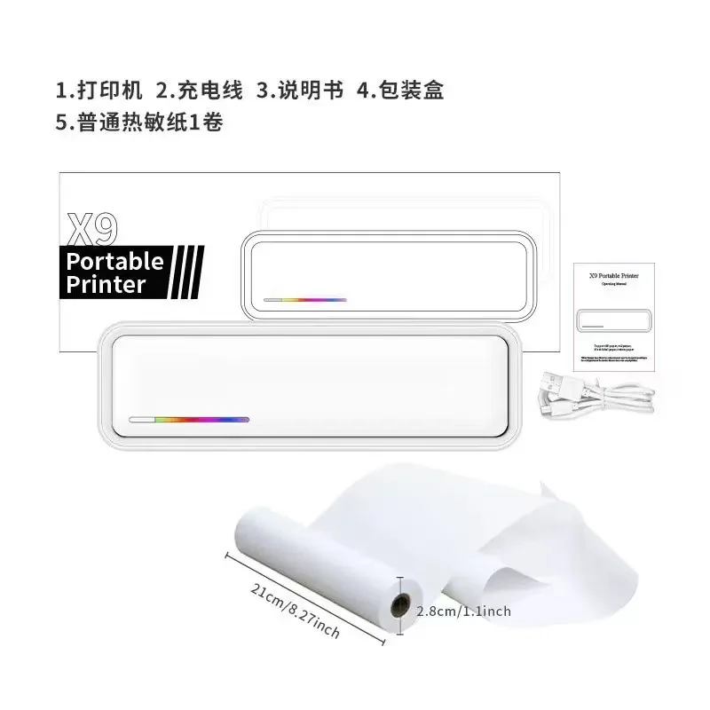 Hot Sale X9 Portable Inkless W - Commercial Photo Printer 评论和价格