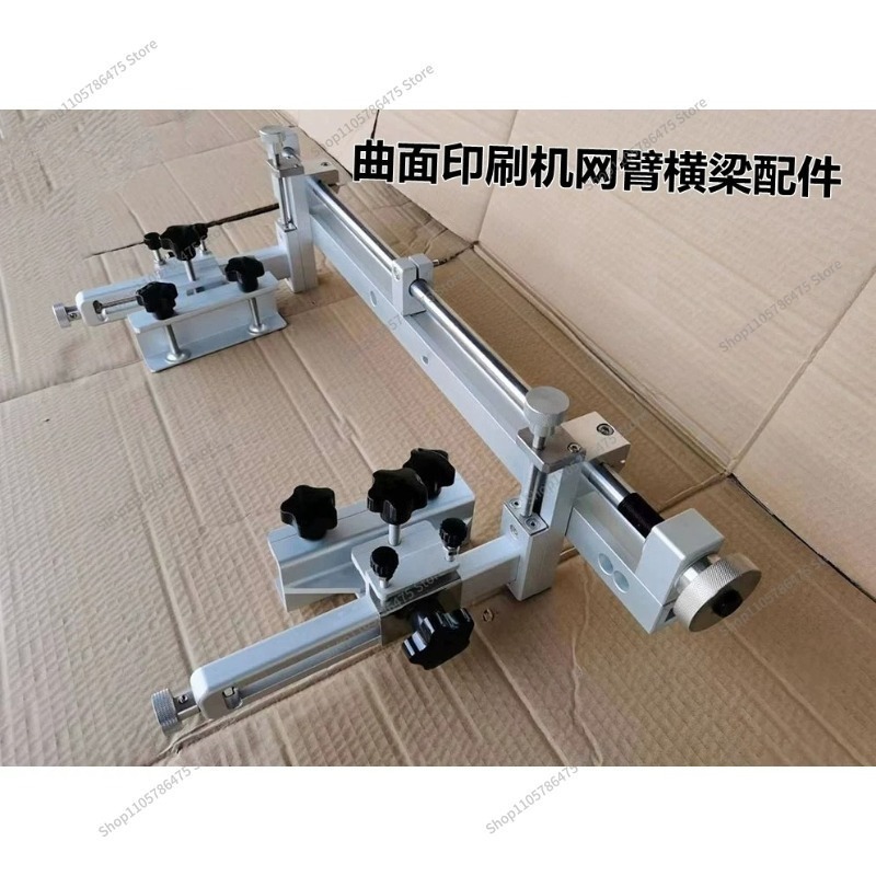 For  Screen Printing Frame Cla - Squeegee Holder Screen 评论和价格