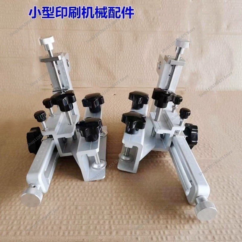 For  Screen Printing Frame Cla - Squeegee Holder Screen 评论和价格