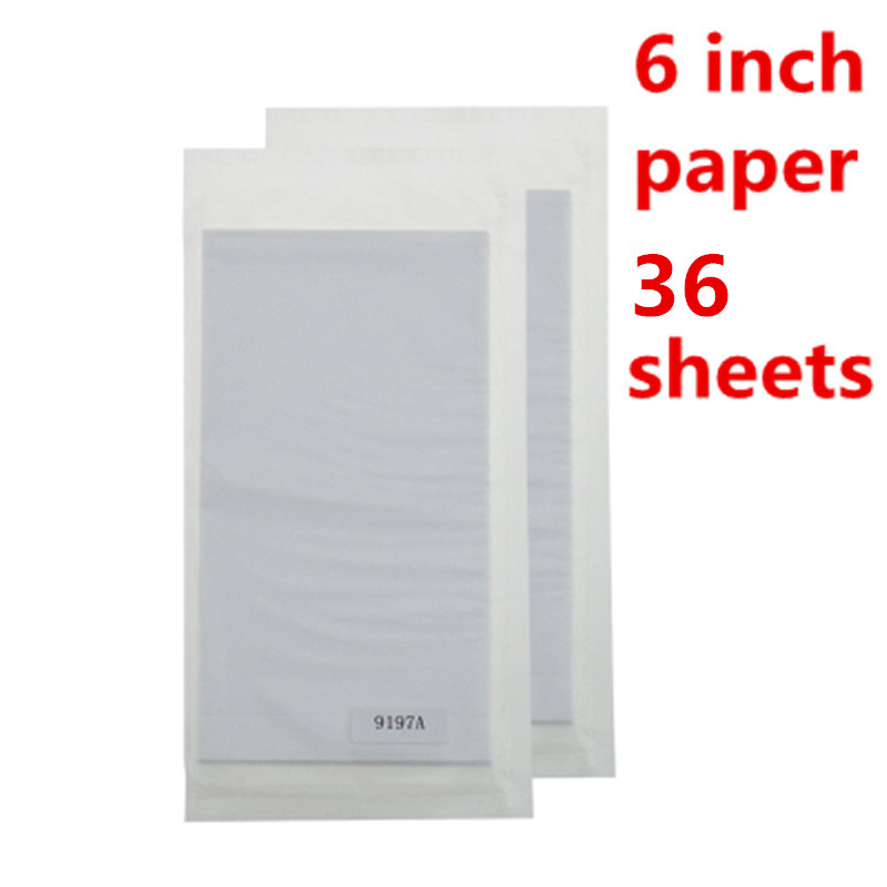 Ink Cartridge or Paper for Can - Commercial Photo Printer 评论和价格