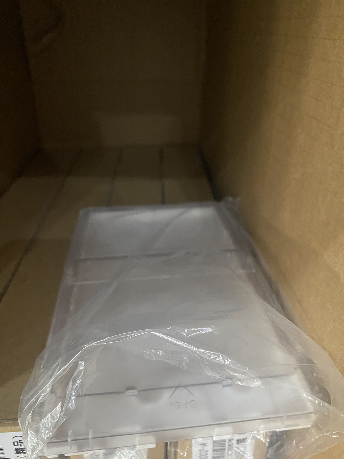 Paper Input Tray Pickup Trap 3 - Commercial Photo Printer 评论和价格