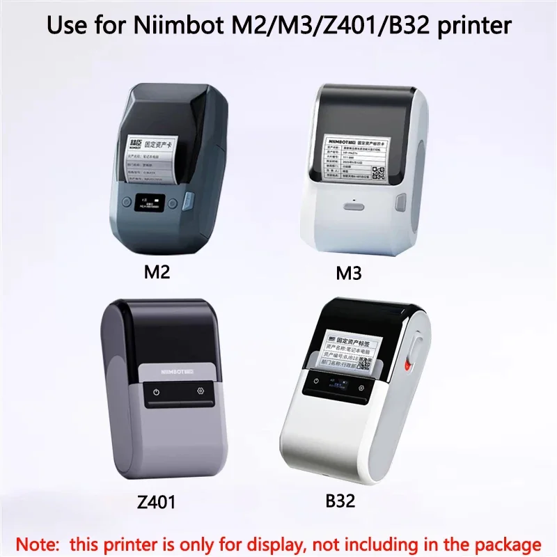Niimbot M2/M3/B32/Z401 White L - White Toner Transfer Paper 评论和价格