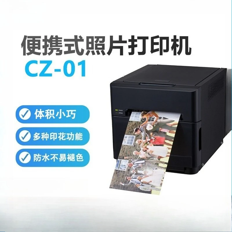 Commercial photo printer, phot - Commercial Photo Printer 评论和价格