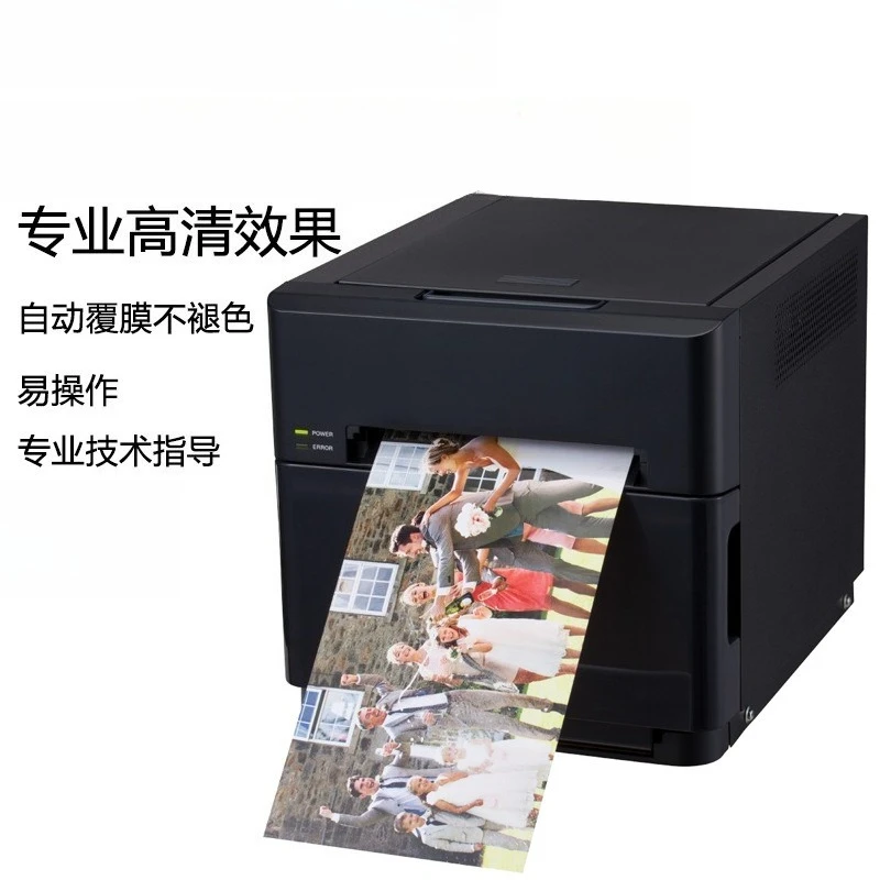 Commercial photo printer, phot - Commercial Photo Printer 评论和价格
