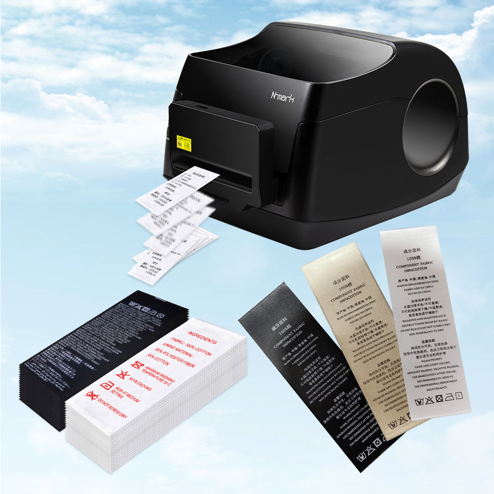 Nmark China Fabric Label Autom - Commercial Fabric Printing 评论和价格