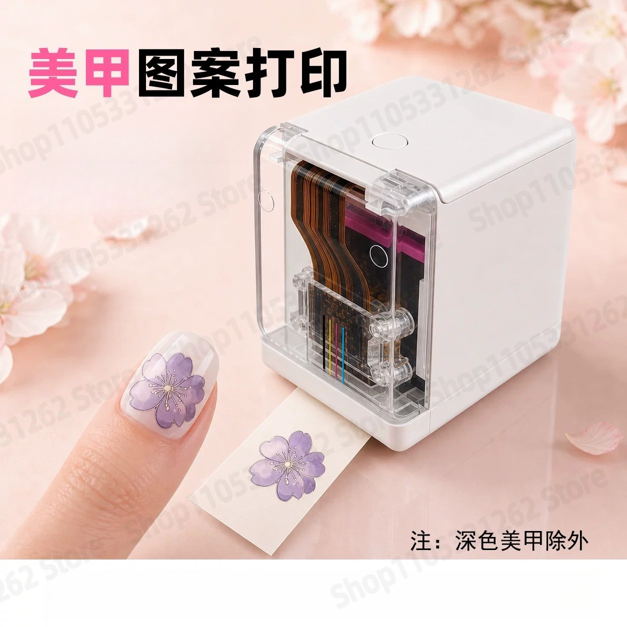 Handheld Full Color Inkjet Lab - Commercial Nail Printing Machine 评论和价格