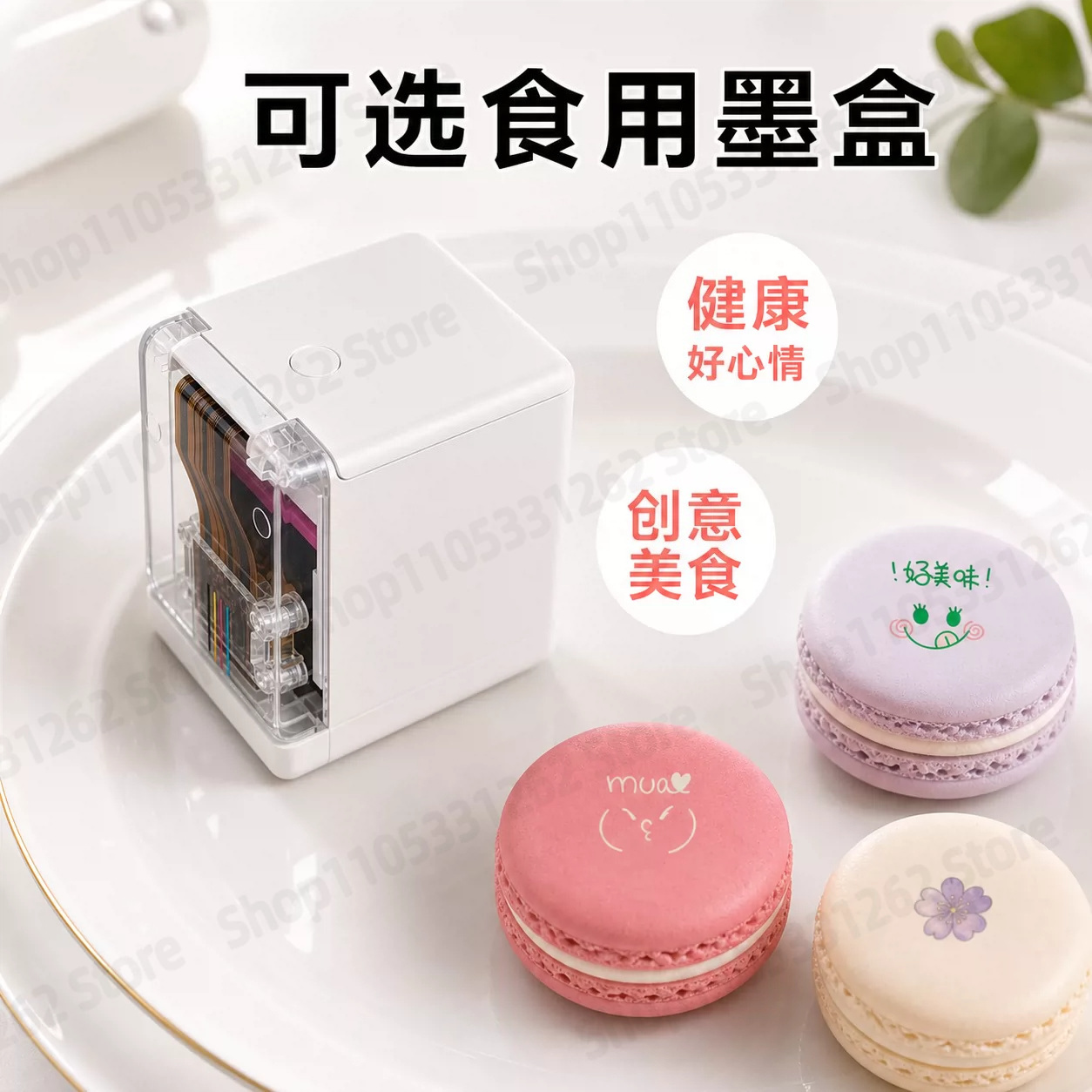 Handheld Full Color Inkjet Lab - Commercial Nail Printing Machine 评论和价格