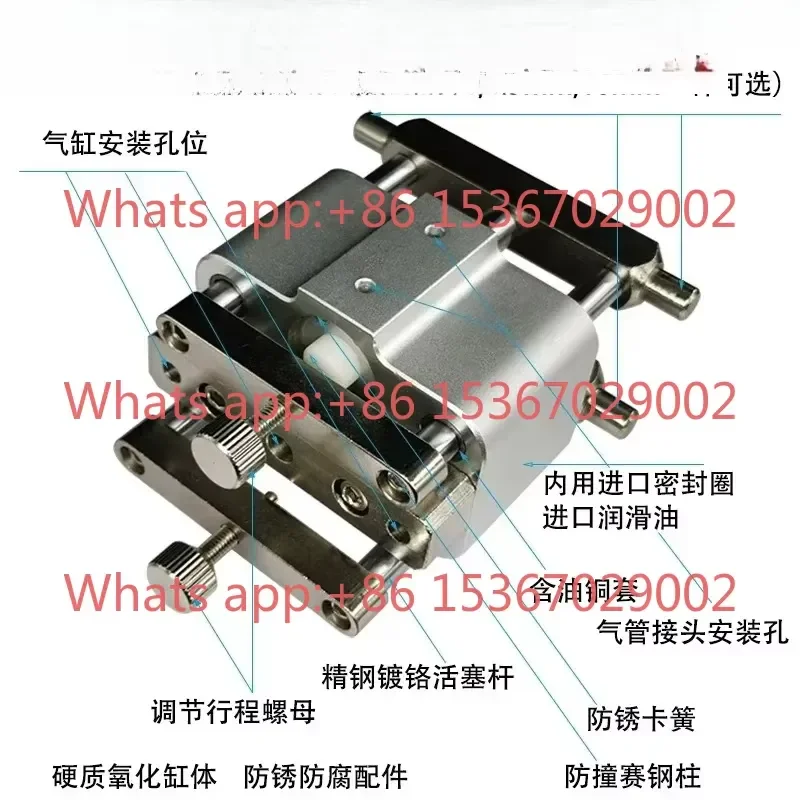 Adjustable Stroke Scraper Cyli - Squeegee Holder Screen 评论和价格